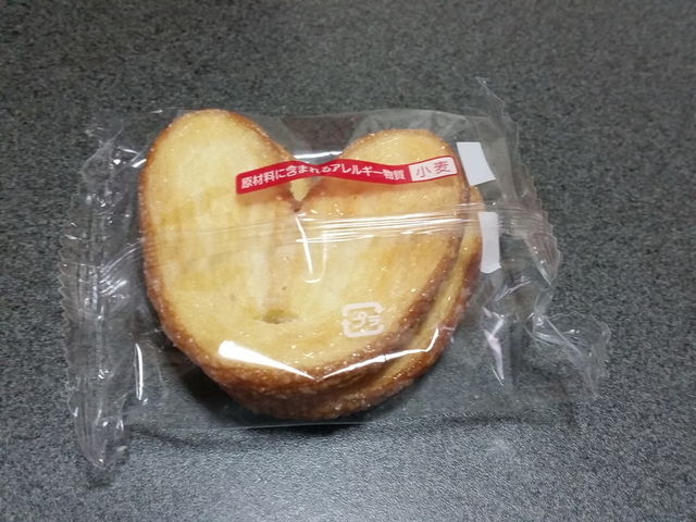 f:id:merrywhite:20220306025734j:plain