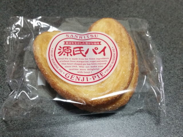 f:id:merrywhite:20220306025745j:plain