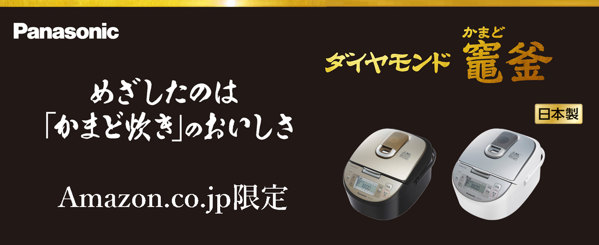 f:id:merrywhite:20220307025732j:plain