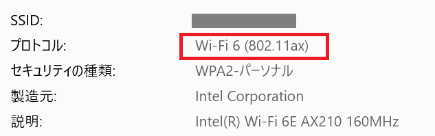 f:id:merrywhite:20220308052212p:plain