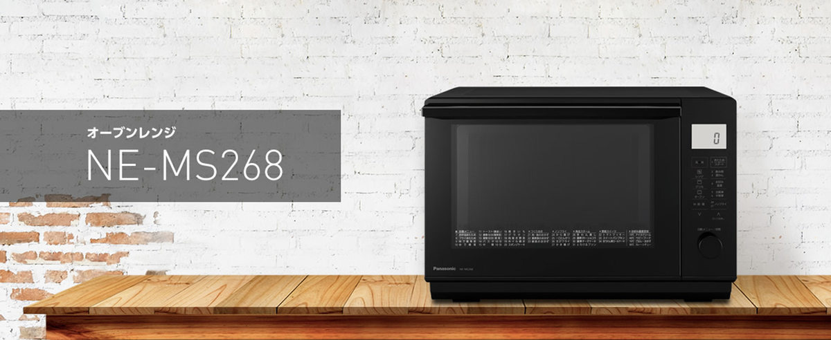 f:id:merrywhite:20220316084909j:plain