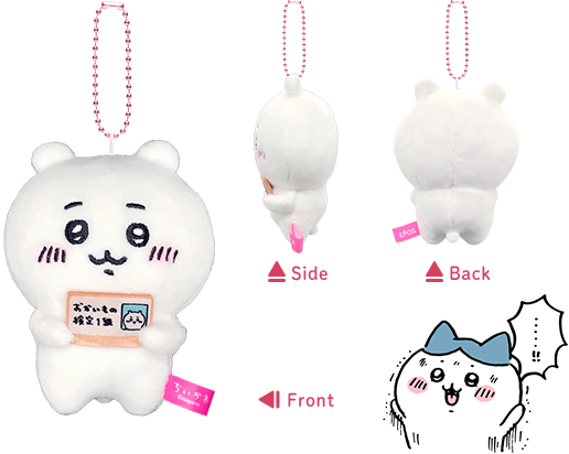 f:id:merrywhite:20220321102418p:plain