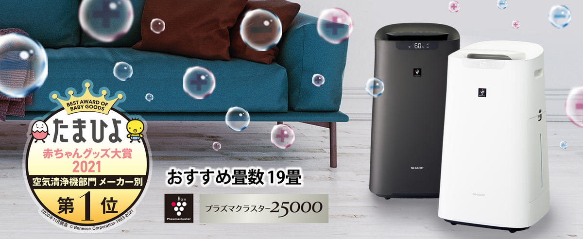 f:id:merrywhite:20220321143512j:plain