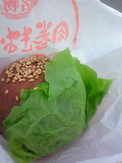 f:id:merrywhite:20220321202555j:plain