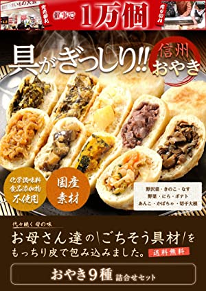 f:id:merrywhite:20220403201059j:plain