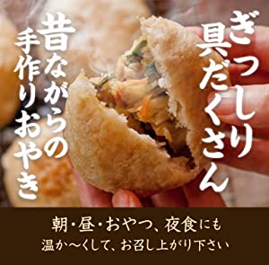 f:id:merrywhite:20220403201127j:plain