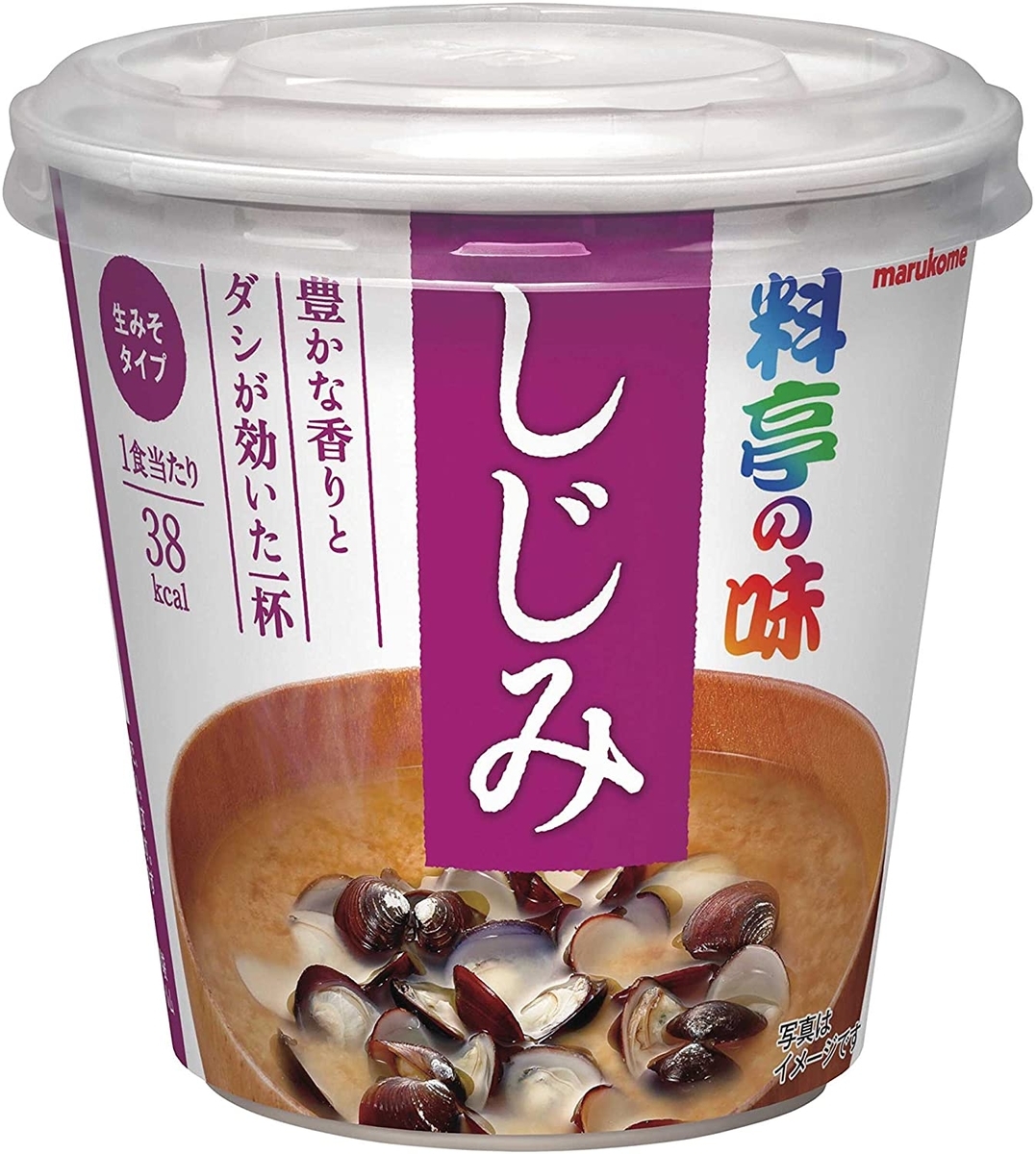 スーパーより安い97円 マルコメ カップ 料亭の味 しじみ 即席味噌汁 肝臓ケアにおすすめ Itよろづや