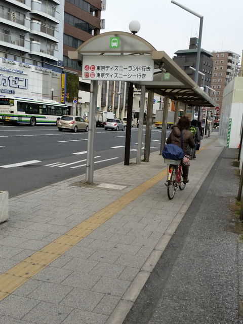 家族で行徳から東京ディズニーシーに行ってきました 浦安バスで出発 Itよろづや