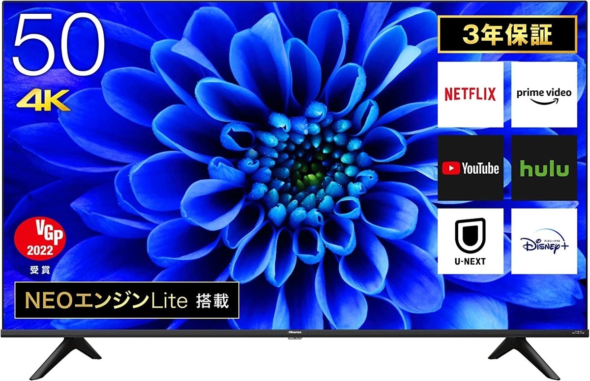 2022年製 公式 50インチ TCL 4Kチューナー搭載スマートテレビ TCL 50V