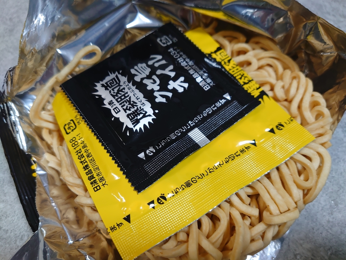 品揃え豊富で 日清食品 日清爆裂豚道 強ニンニク醤油ラーメン 111g×12個 袋麺 インスタント swsj.org 品揃え豊富で 日清食品 日清爆裂豚道 強ニンニク醤油ラーメン 111g×12個 袋麺 インスタント swsj.org