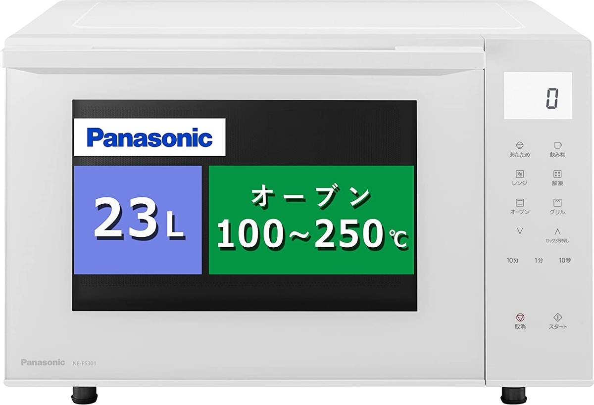 253円 新作商品 クリタック浄水蛇口アクアタップ備長炭シャワーCQBIS-2080クリア 253円 新作商品 クリタック浄水蛇口アクアタップ備長炭シャワーCQBIS-2080クリア
