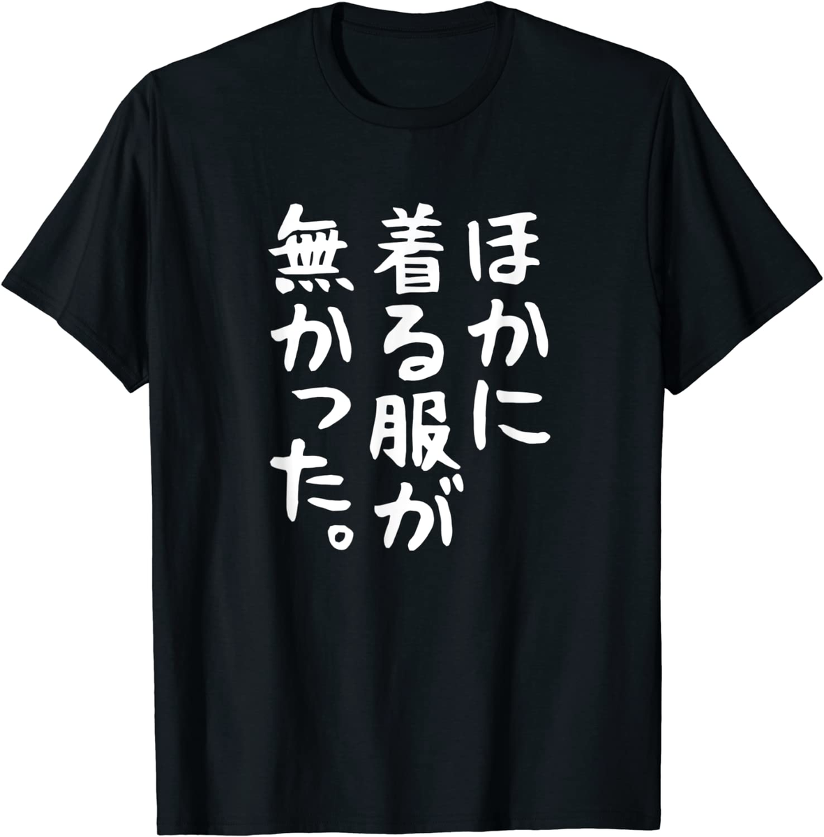 ほかにも – ほかにも 例文 – PIELFV