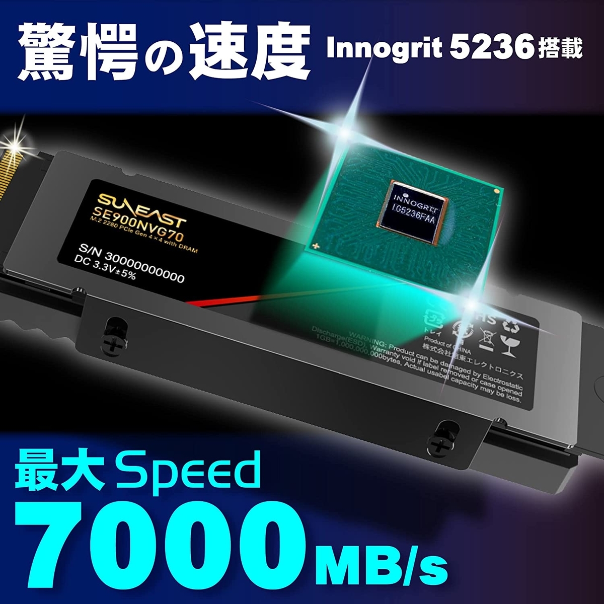 ps5用 拡張内蔵SSD 1TB Amazon.co.jp: キオクシア KIOXIA ヒートシンク