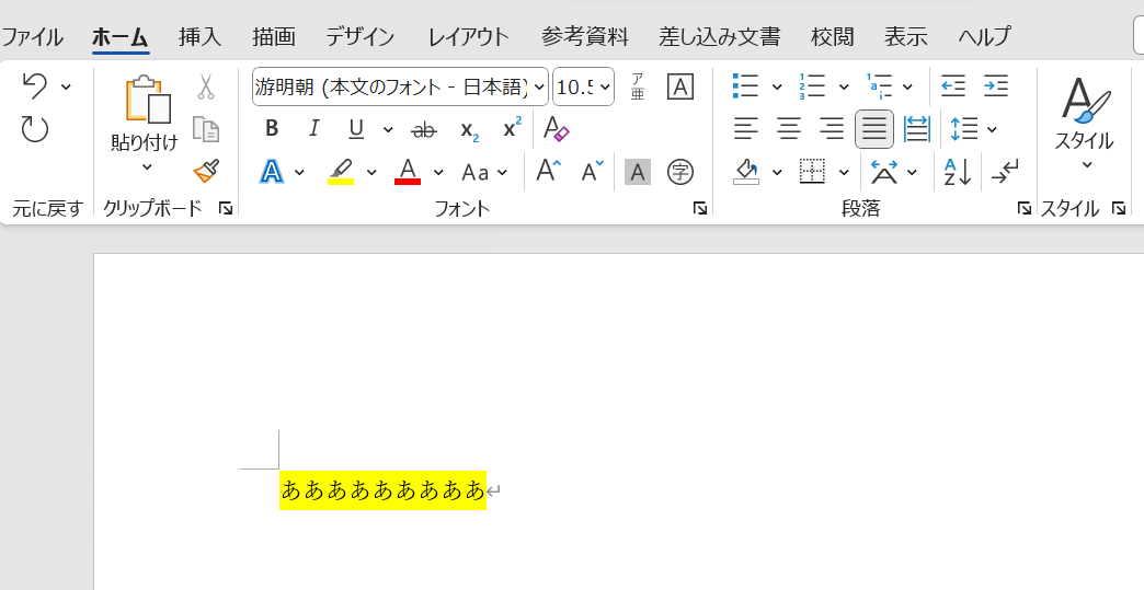 MARKER EXCEL マーカー エクセル 24リフトアッププレートサービス Excel マーカー 画像 MARKER EXCEL マーカー エクセル 24リフト