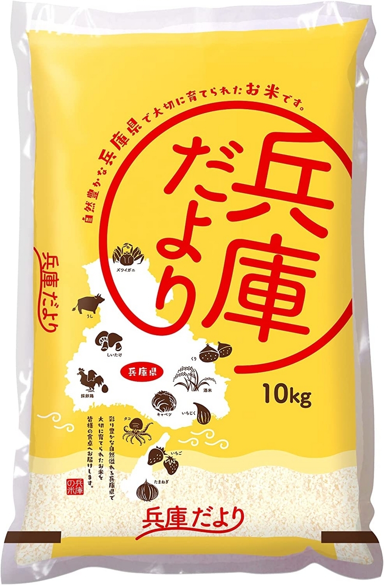 送料、精米費込みです⭐︎令和5年 福島県産コシヒカリ 30キロ