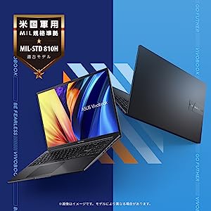 セールでハイスペック94,800円は安い ASUS ノートパソコン Vivobook 14
