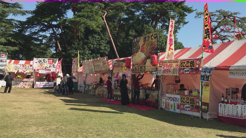 f:id:mers-quartet0001:20171104104127j:image