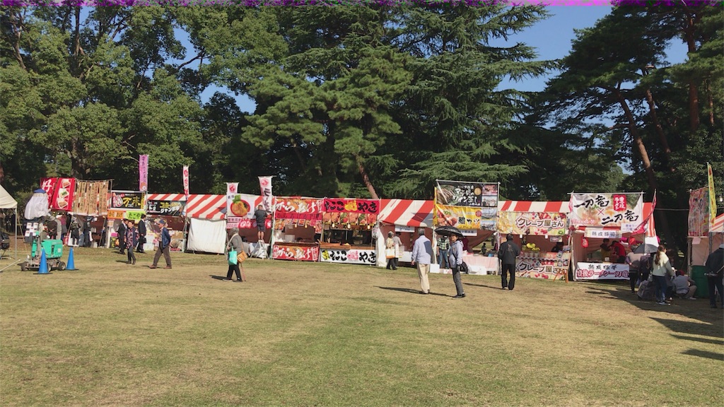 f:id:mers-quartet0001:20171104104200j:image