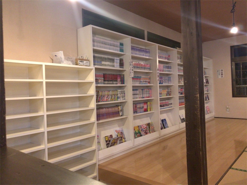 f:id:mers-quartet0001:20180303113937j:image f:id:mers-quartet0001:20180303113937j:image