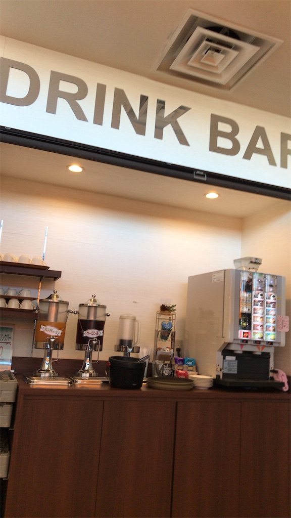 f:id:mers-quartet0001:20180310134742j:plain f:id:mers-quartet0001:20180310134742j:plain