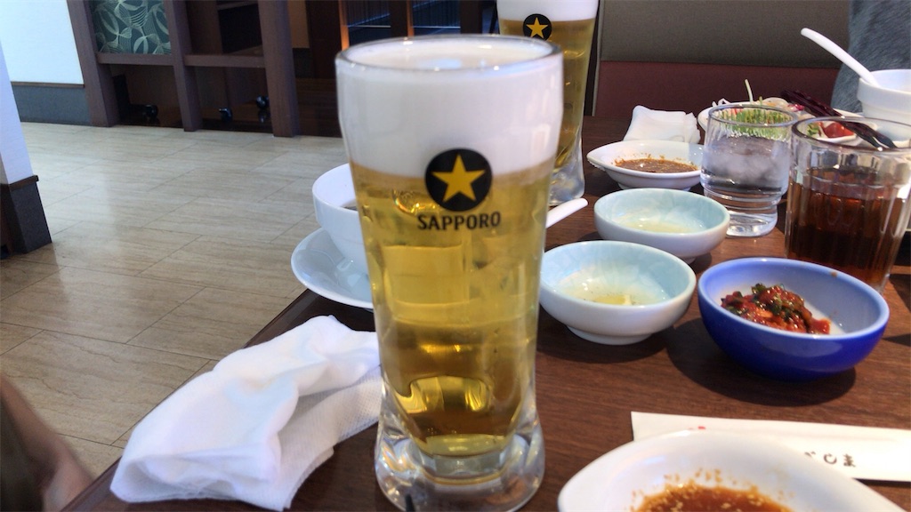 f:id:mers-quartet0001:20180310140956j:plain f:id:mers-quartet0001:20180310140956j:plain