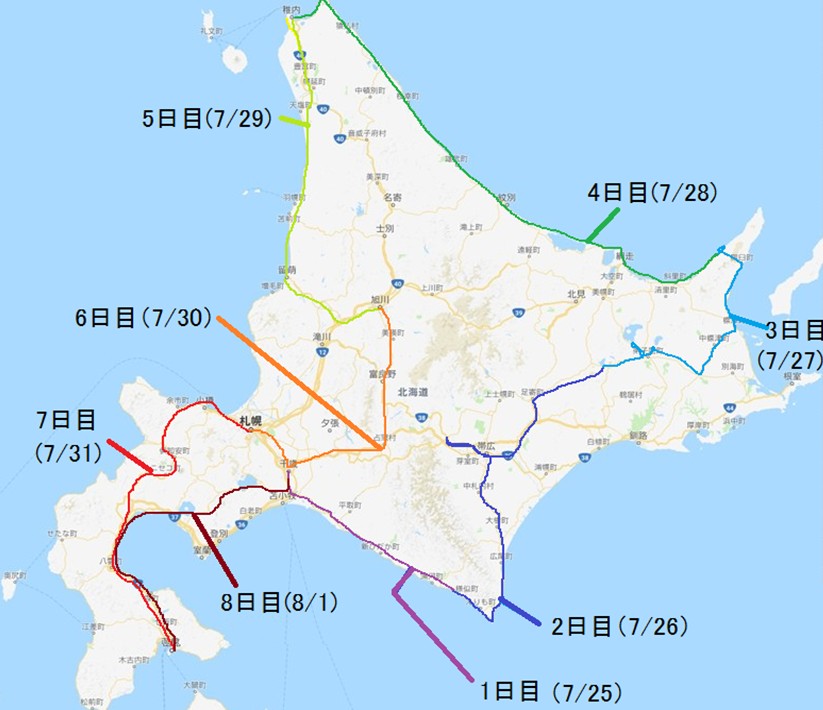 夏の北海道をキャンピングカーで一周してわかった良かった点と注意点 大分体験記 ときどき県外 夏の北海道をキャンピングカーで一周してわかった良かった点と注意点 大分体験記 ときどき県外
