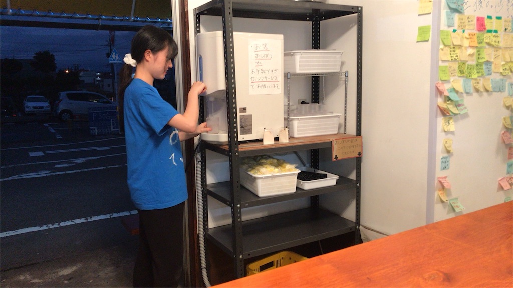 f:id:mers-quartet0001:20181126051747j:image