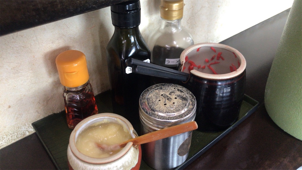 f:id:mers-quartet0001:20190904173237j:image