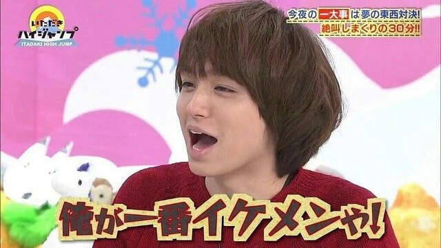 f:id:meru__06:20170223220747j:plain f:id:meru__06:20170223220747j:plain