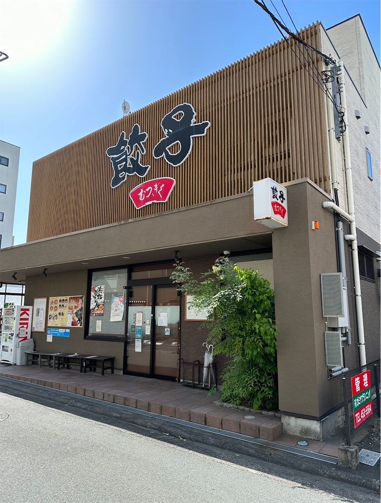 f:id:merubeats:20230507183628j:image f:id:merubeats:20230507183628j:image