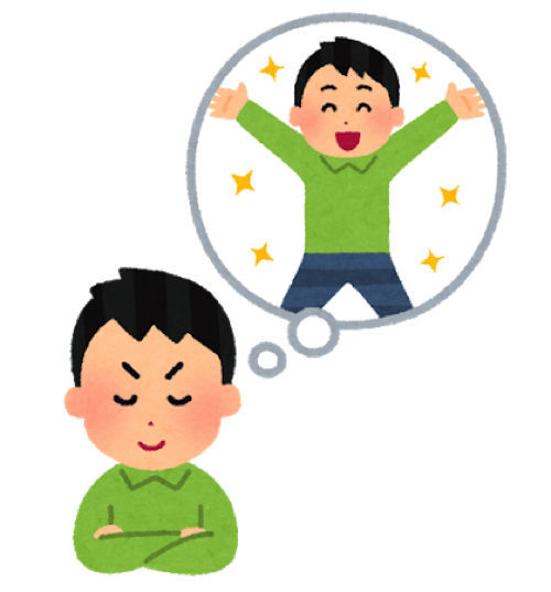 f:id:meruler:20200614173200j:plain