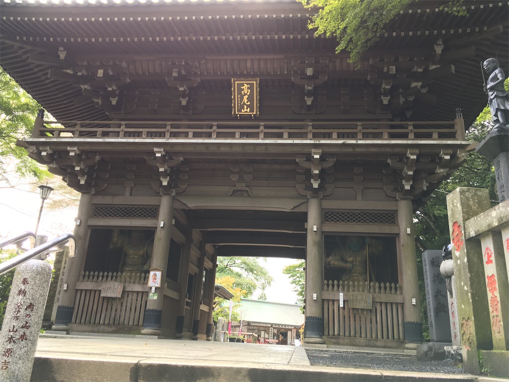 f:id:merum0g3:20200919234346j:image