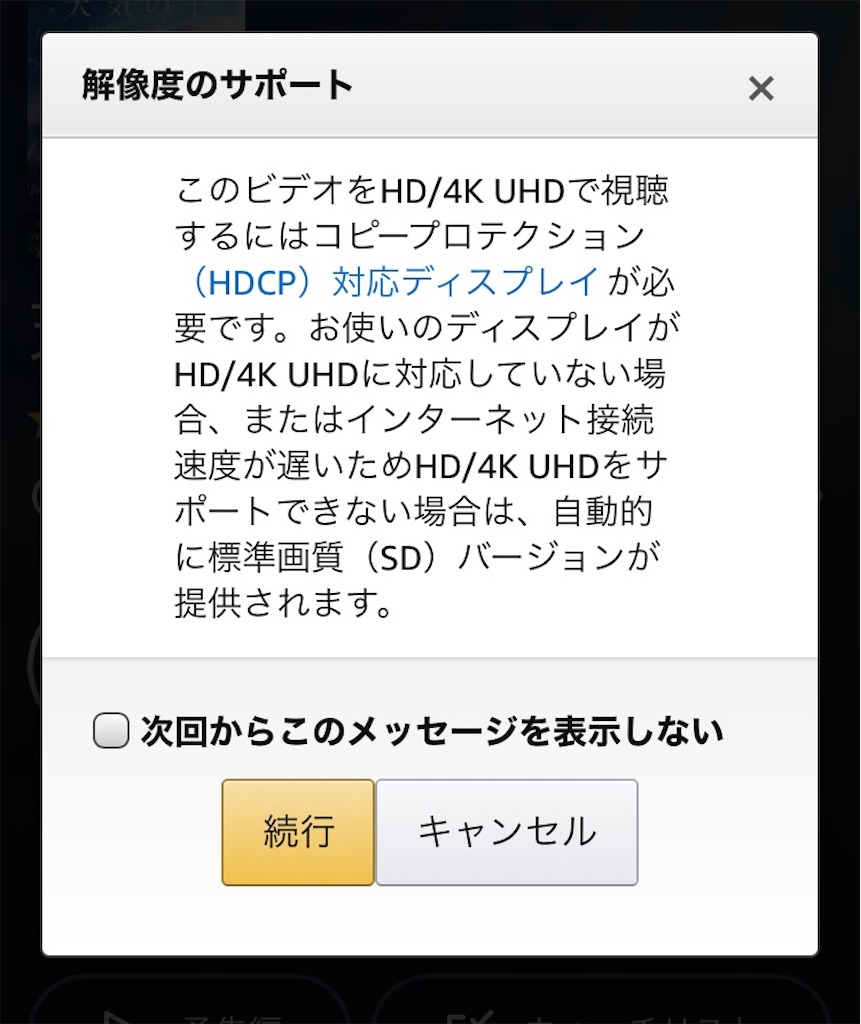 f:id:merumamax:20200527130315j:image