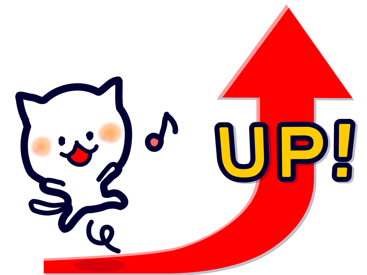 f:id:merumamax:20200719085904j:plain f:id:merumamax:20200719085904j:plain