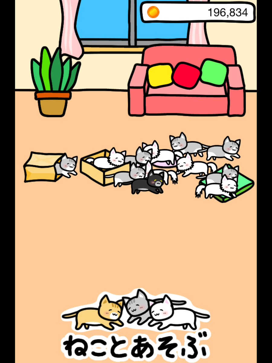 f:id:merumamax:20200725163036j:plain f:id:merumamax:20200725163036j:plain