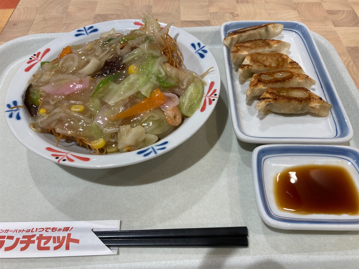 f:id:merumamax:20200905145029j:image f:id:merumamax:20200905145029j:image