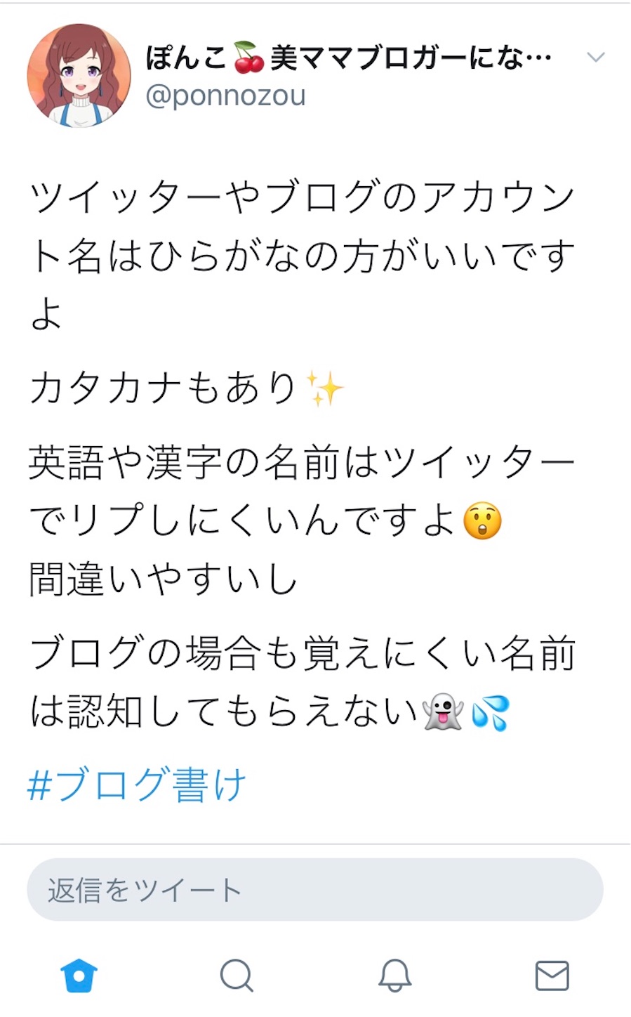 f:id:merumamax:20201004103714j:image