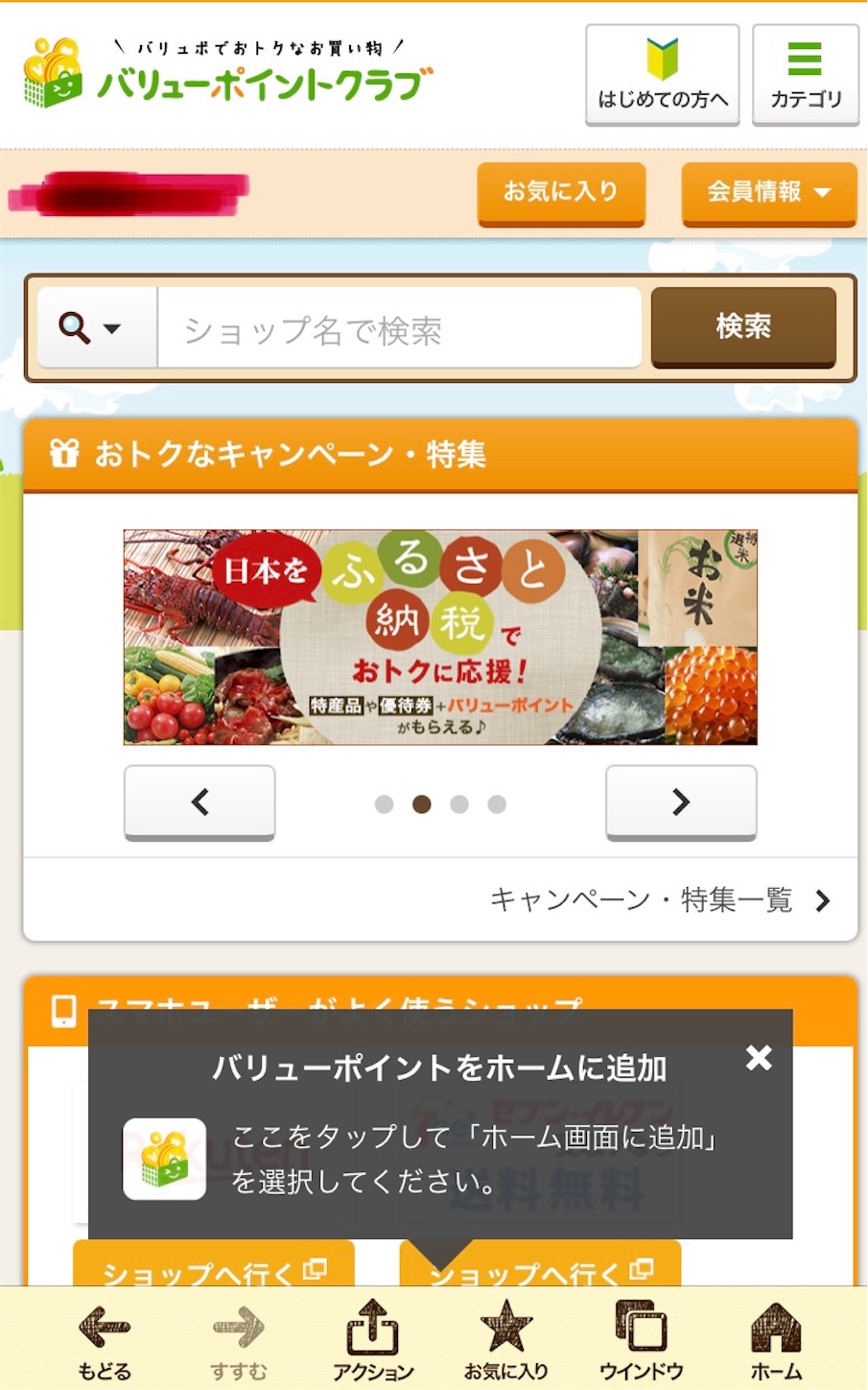 f:id:merumamax:20201205105701j:image