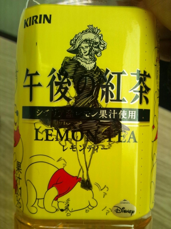 面白画像を集めたい