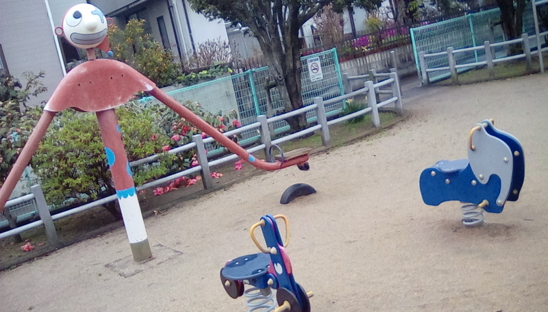 公園アニマルズ