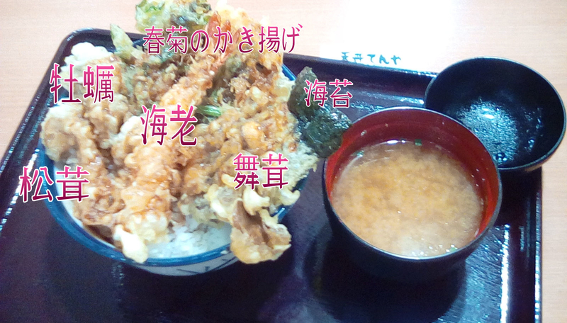 f:id:merumeruxxxx:20191002171448j:image