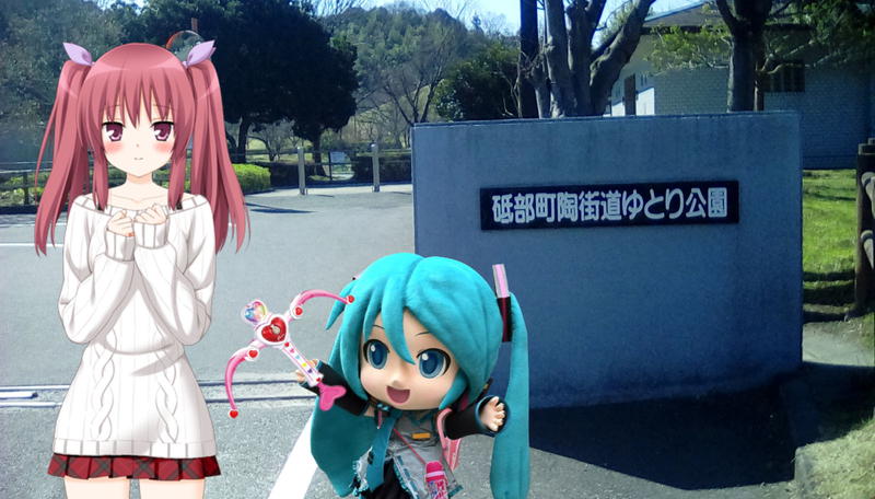 f:id:merumeruxxxx:20200316075200j:image
