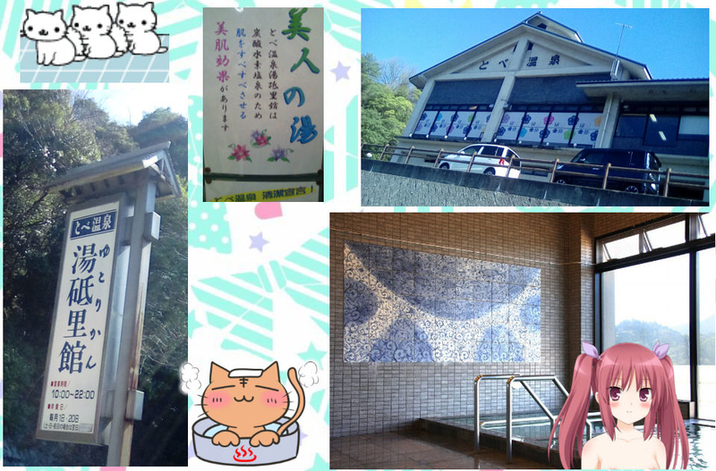 f:id:merumeruxxxx:20200316081248j:image