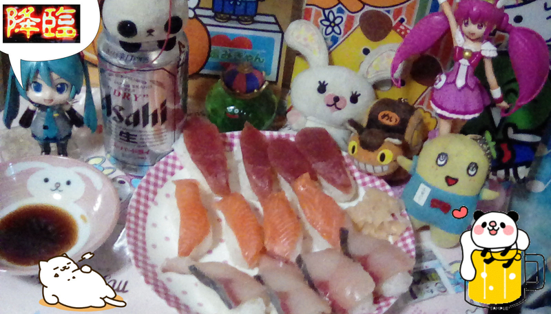 f:id:merumeruxxxx:20200316101331j:image