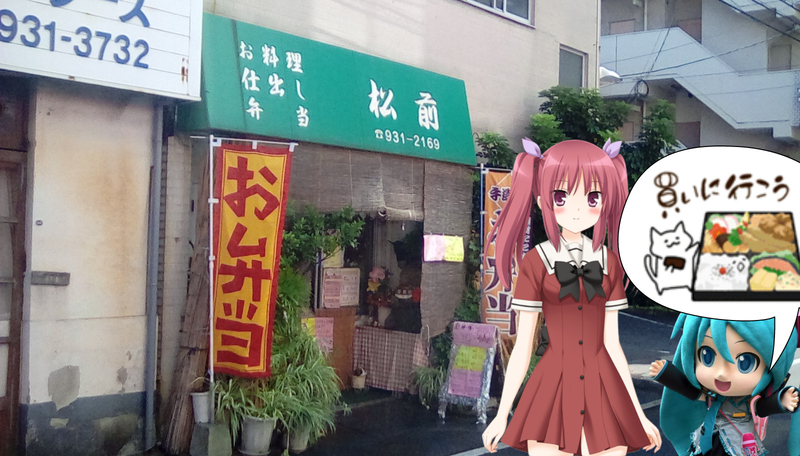 f:id:merumeruxxxx:20200820074637j:image