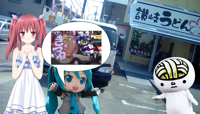 f:id:merumeruxxxx:20200820131931j:image