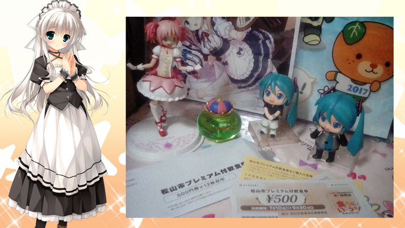 f:id:merumeruxxxx:20200902164050j:image