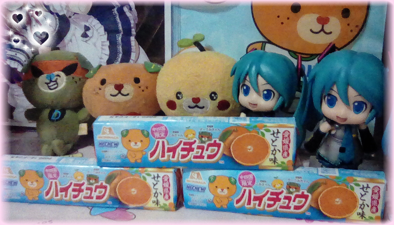 f:id:merumeruxxxx:20200902164352j:image