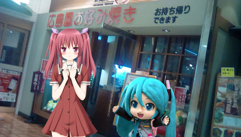 f:id:merumeruxxxx:20200902164451j:image