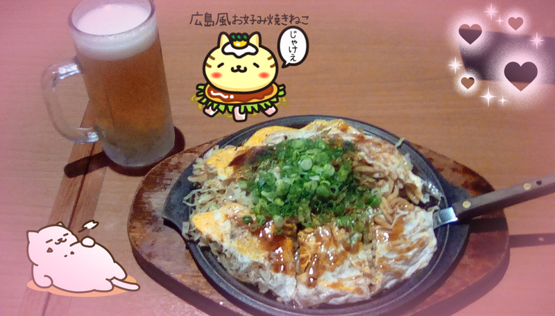 f:id:merumeruxxxx:20200902164458j:image
